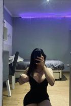 Знакомства в Мурманске — Жасмин, 28 лет